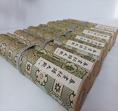 兴宁春画全集之春画秘谱大观-中国古代春宫绘画全集